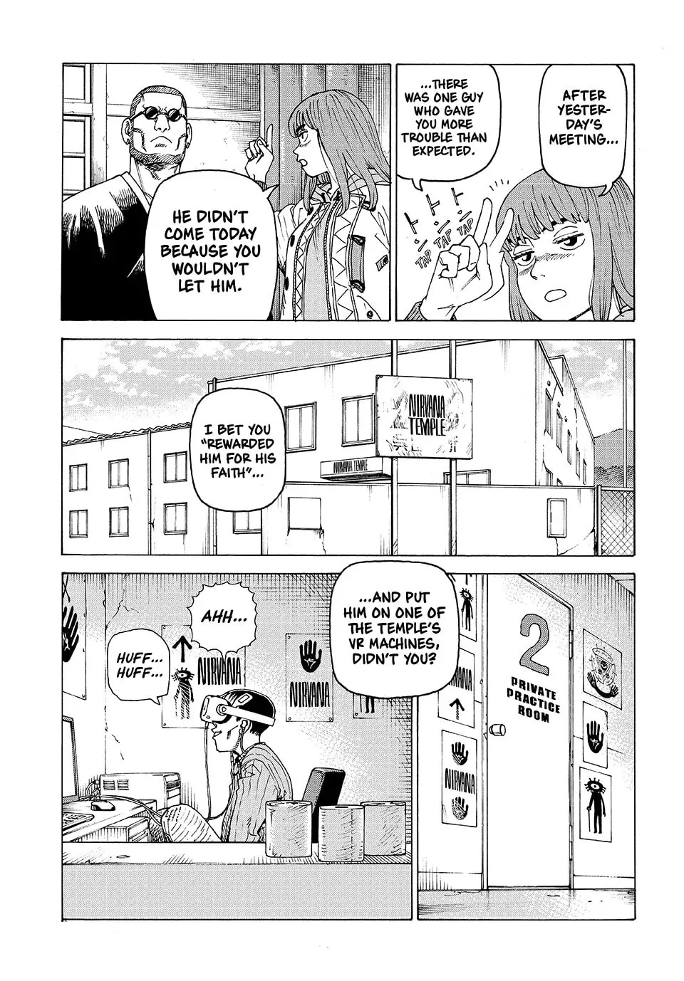 Heavenly Delusion Chapter 74 page 13 - 