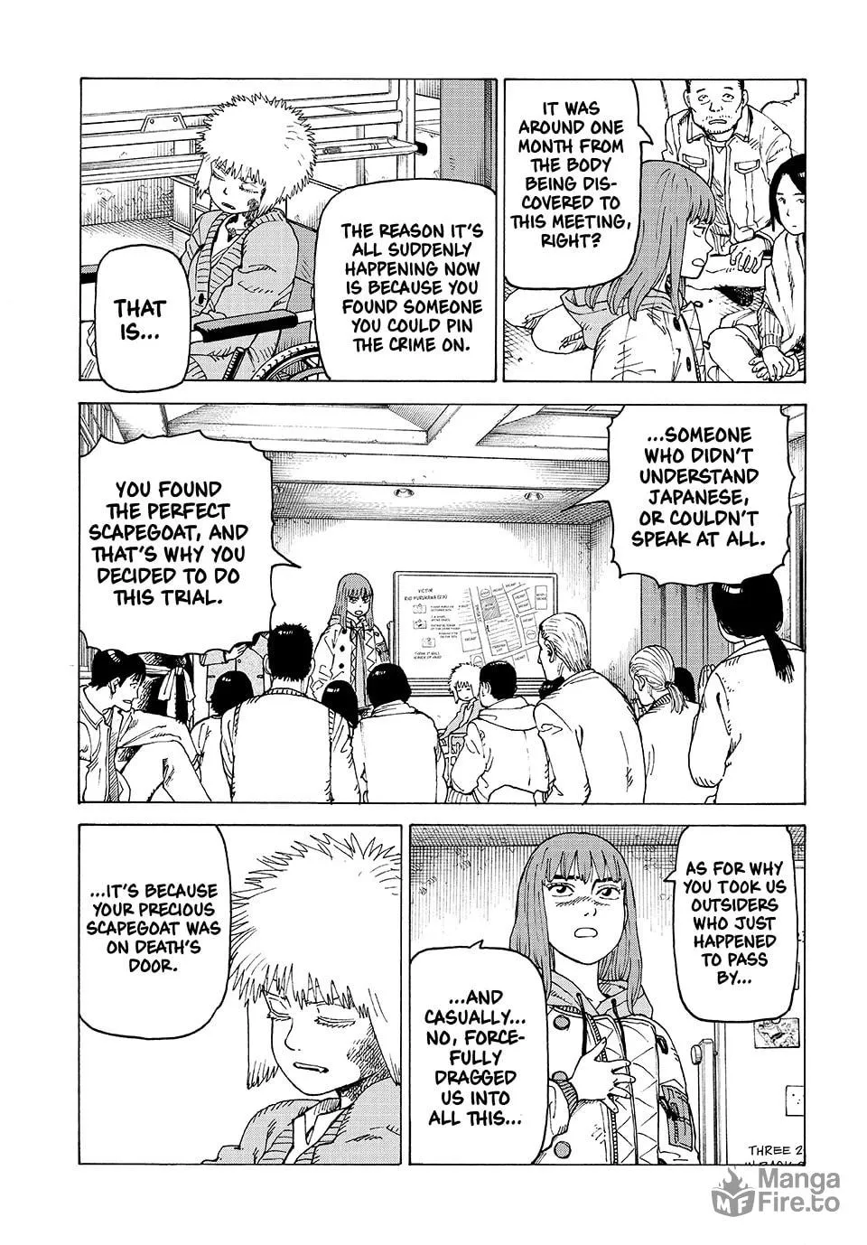 Heavenly Delusion Chapter 74 page 15 - 