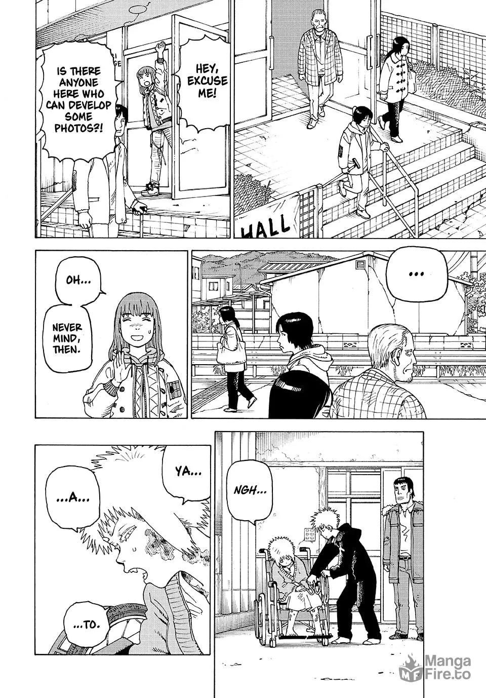 Heavenly Delusion Chapter 74 page 20 - 