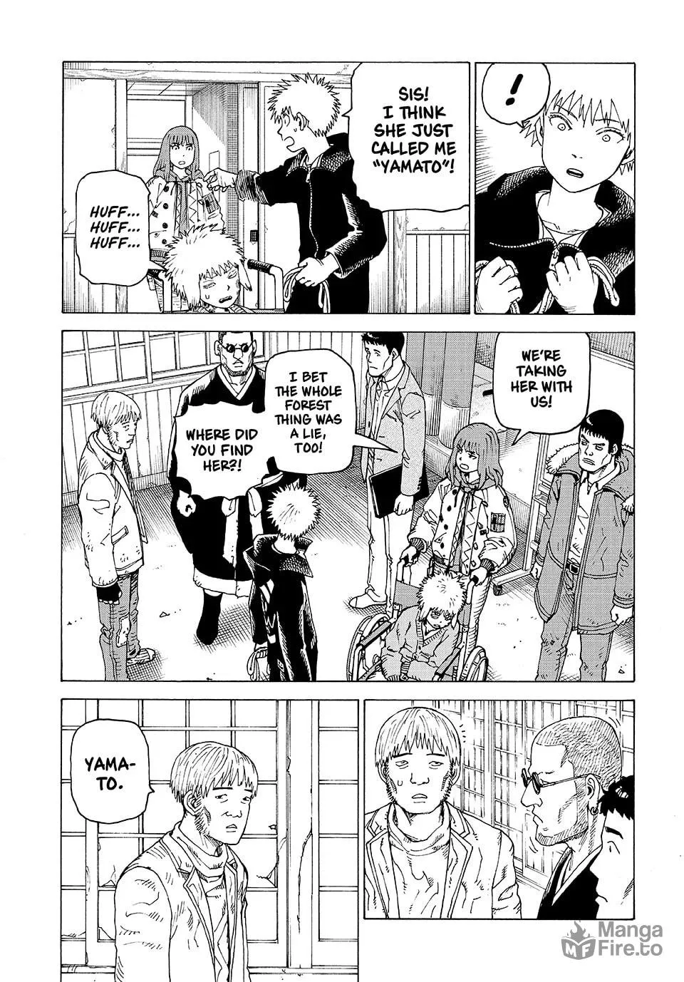 Heavenly Delusion Chapter 74 page 21 - 
