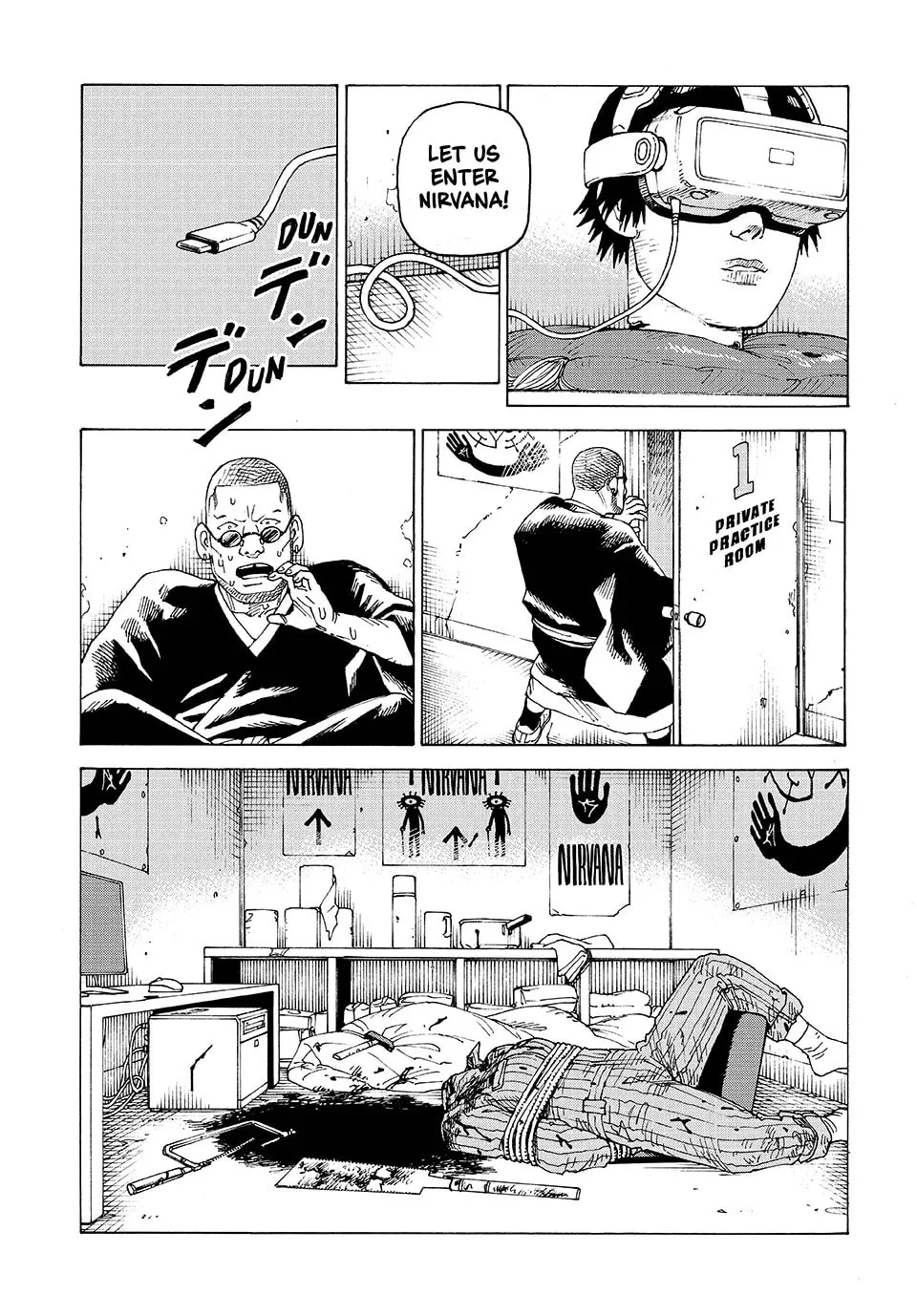Heavenly Delusion Chapter 74 page 31 - 