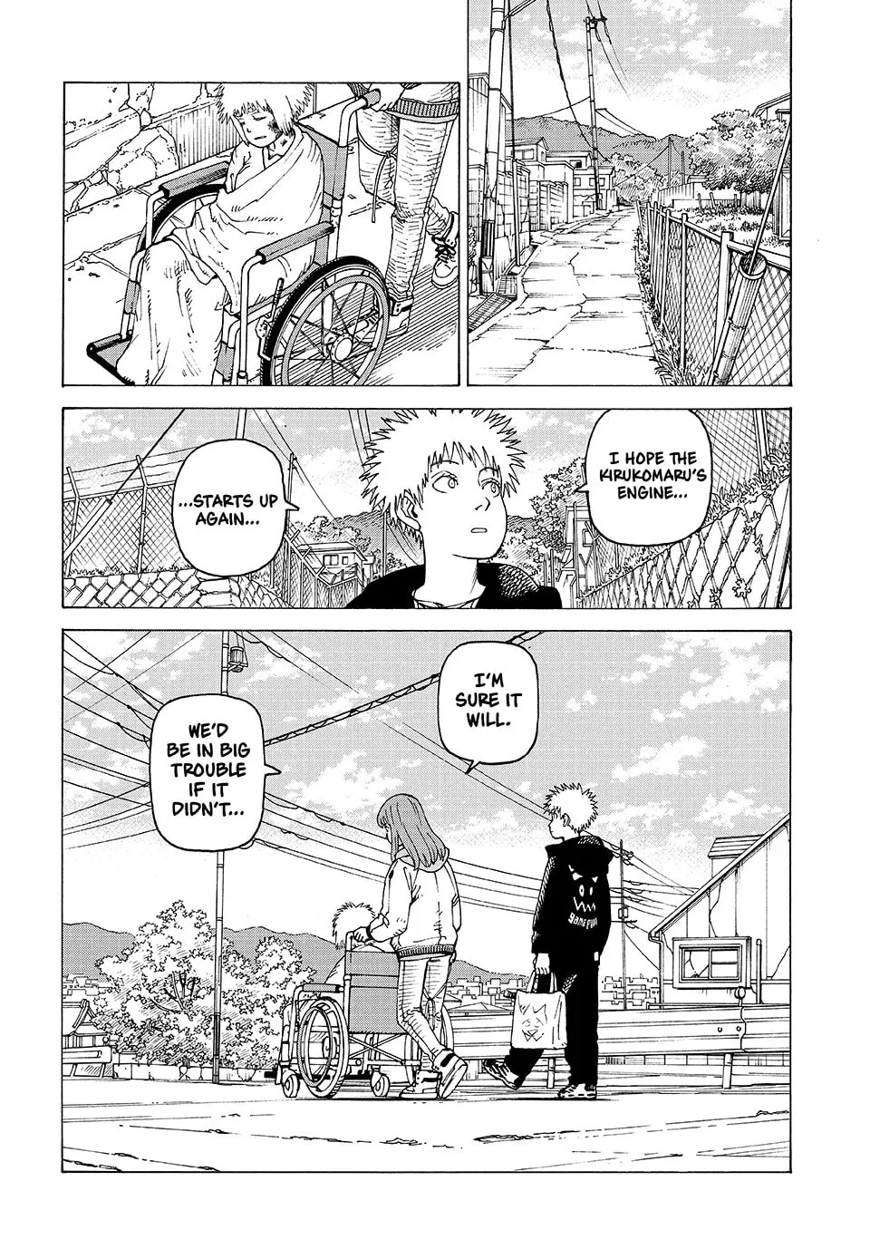Heavenly Delusion Chapter 74 page 32 - 