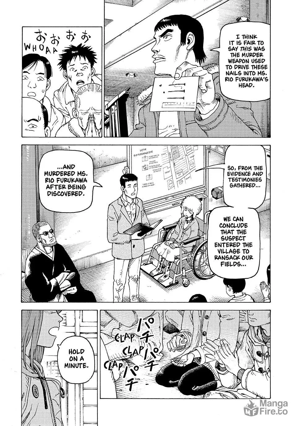 Heavenly Delusion Chapter 74 page 6 - 