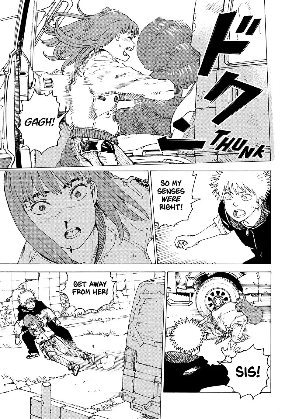 Heavenly Delusion Chapter 75 page 11 - 