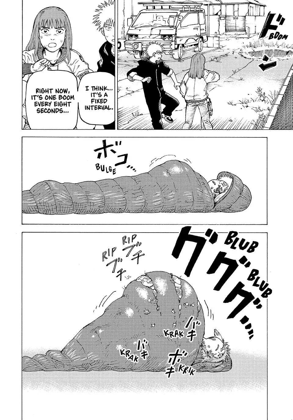 Heavenly Delusion Chapter 75 page 14 - 