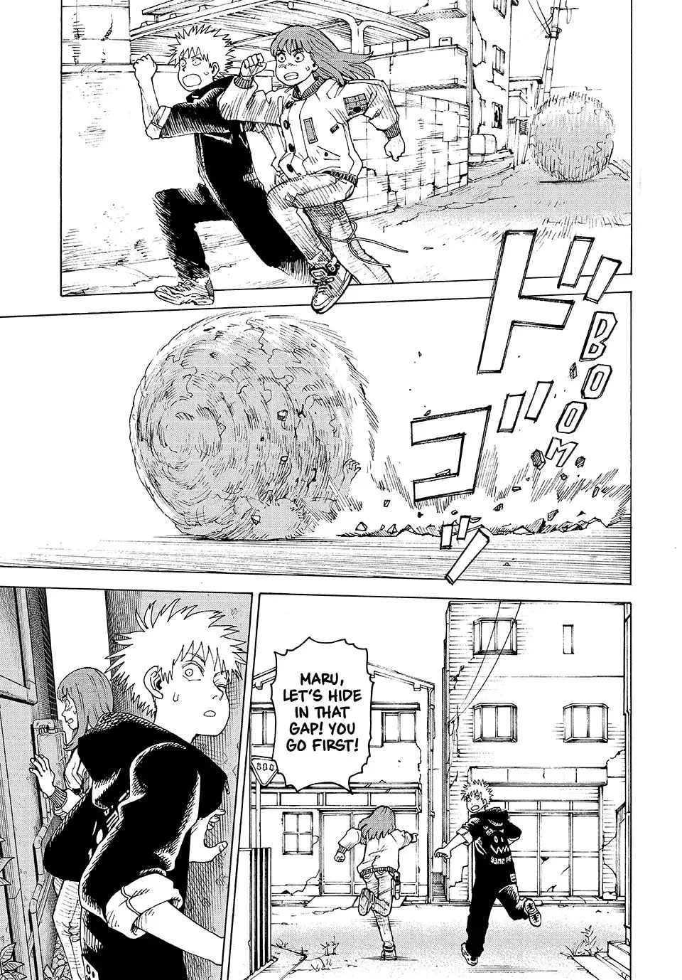 Heavenly Delusion Chapter 75 page 19 - 