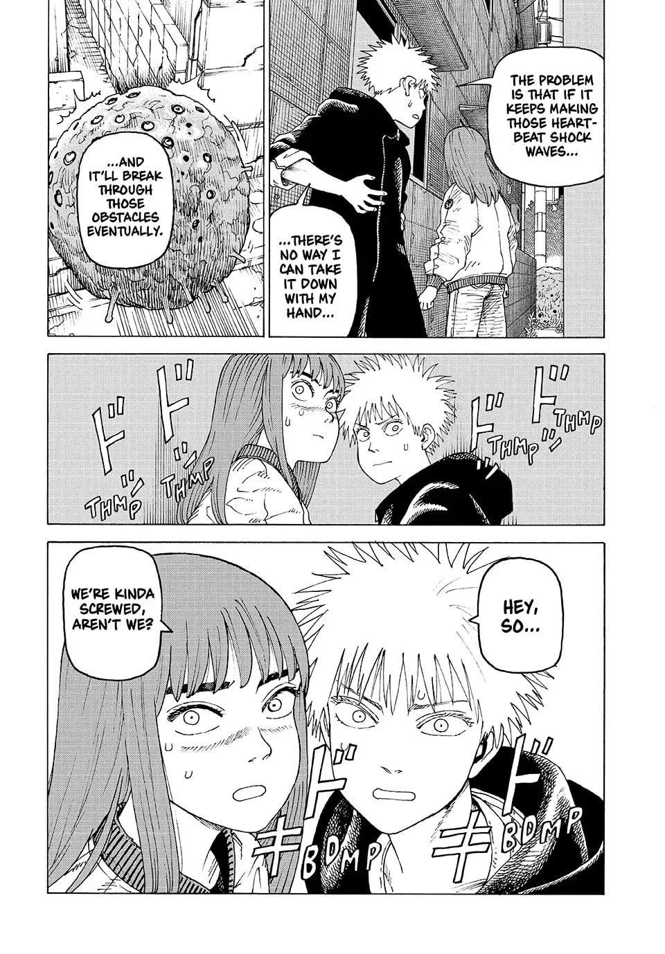 Heavenly Delusion Chapter 75 page 28 - 