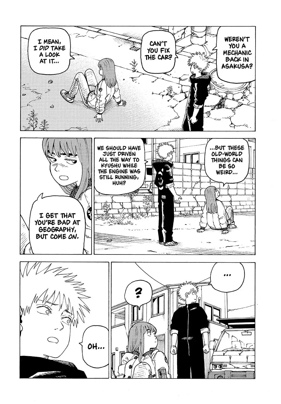 Heavenly Delusion Chapter 75 page 4 - 