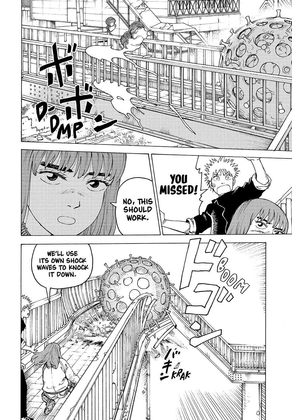 Heavenly Delusion Chapter 76 page 12 - 