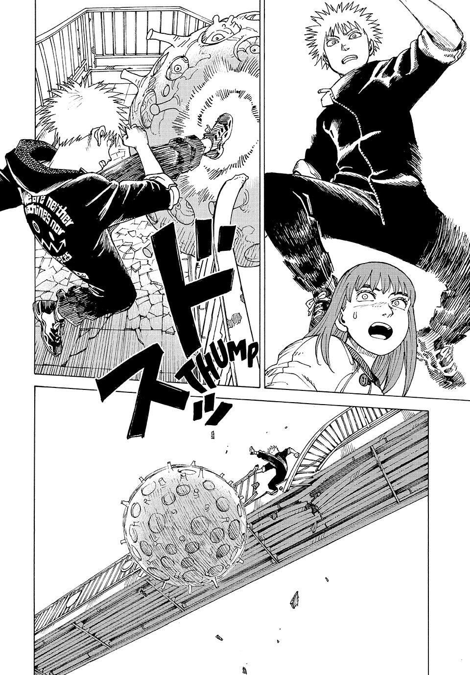 Heavenly Delusion Chapter 76 page 14 - 