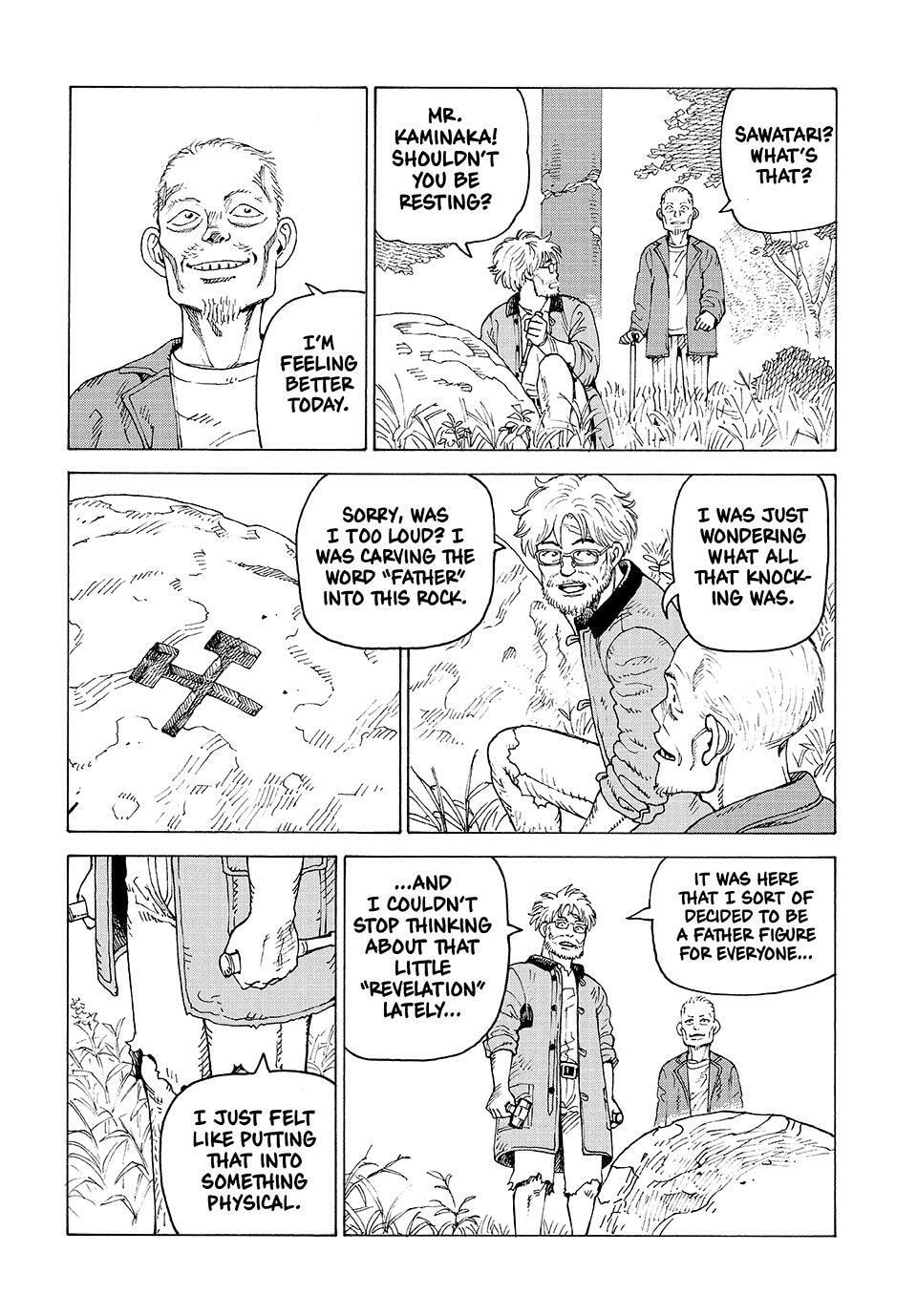 Heavenly Delusion Chapter 76 page 22 - 
