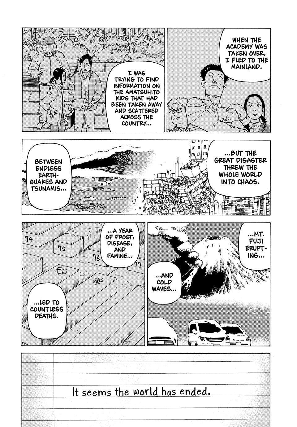 Heavenly Delusion Chapter 76 page 26 - 