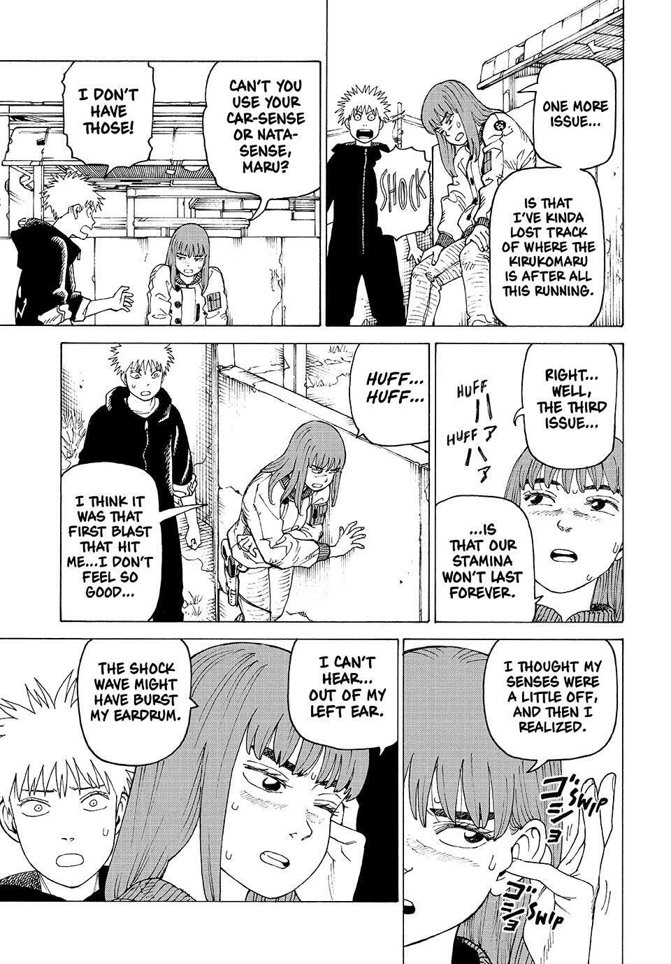 Heavenly Delusion Chapter 76 page 5 - 