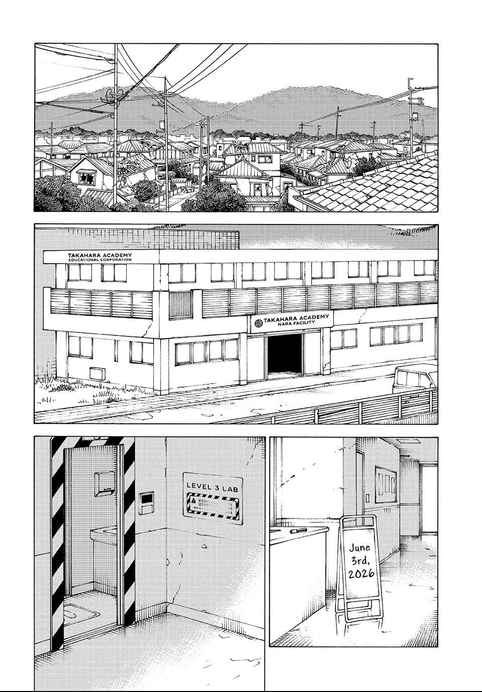 Heavenly Delusion Chapter 77.1 page 2 - 