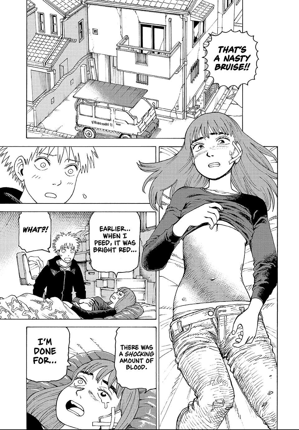 Heavenly Delusion Chapter 77.1 page 11 - 