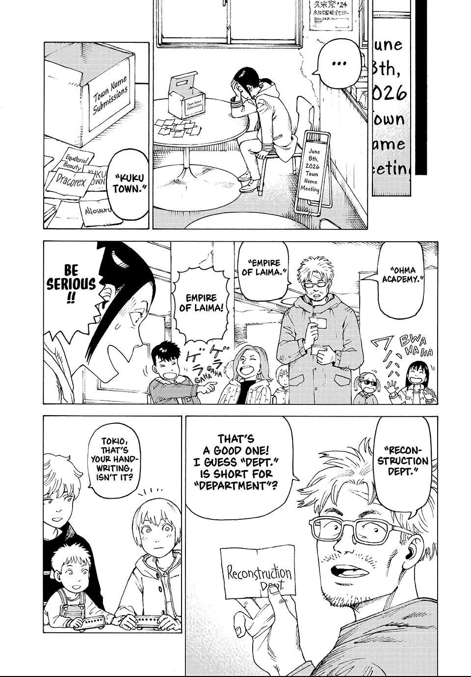 Heavenly Delusion Chapter 77.1 page 5 - 