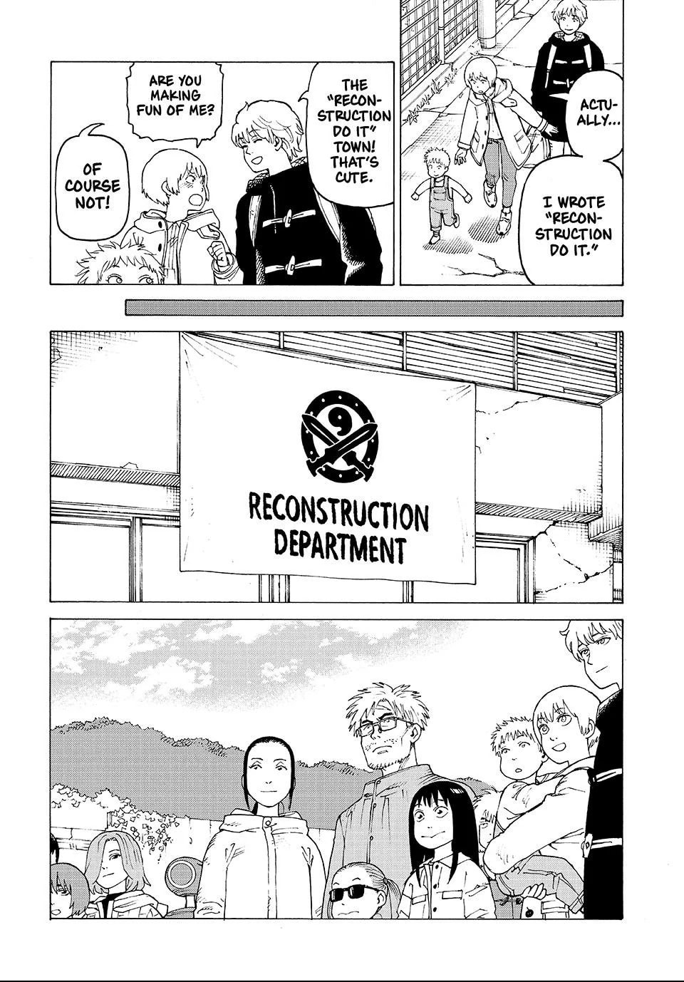 Heavenly Delusion Chapter 77.1 page 6 - 
