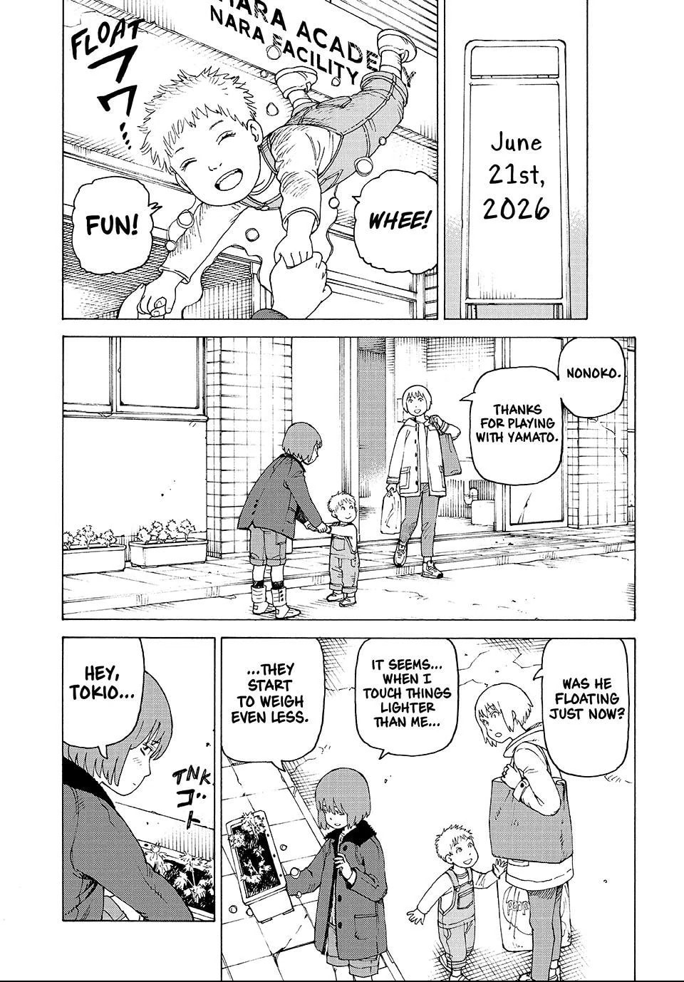 Heavenly Delusion Chapter 77.1 page 7 - 