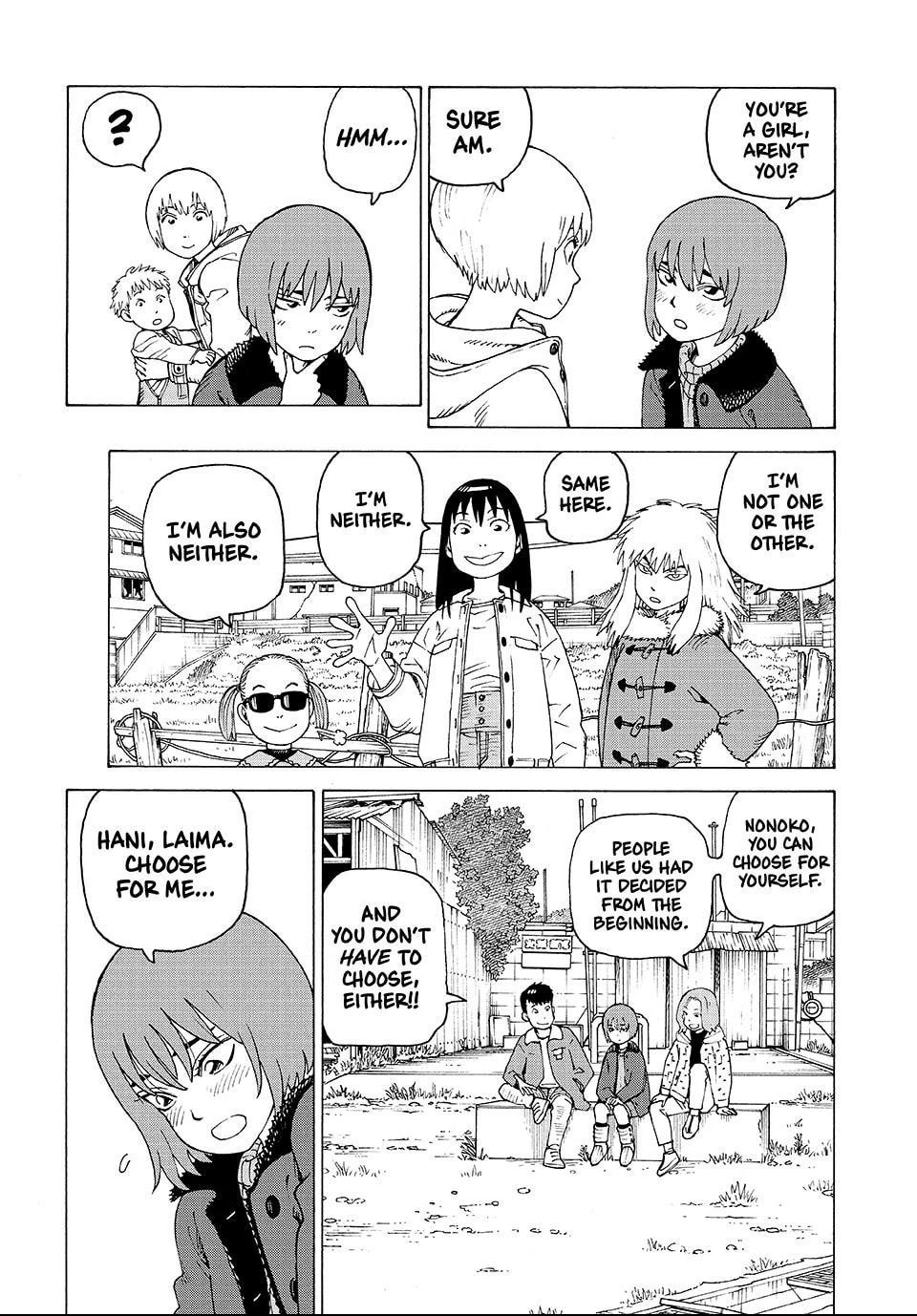 Heavenly Delusion Chapter 77.1 page 8 - 