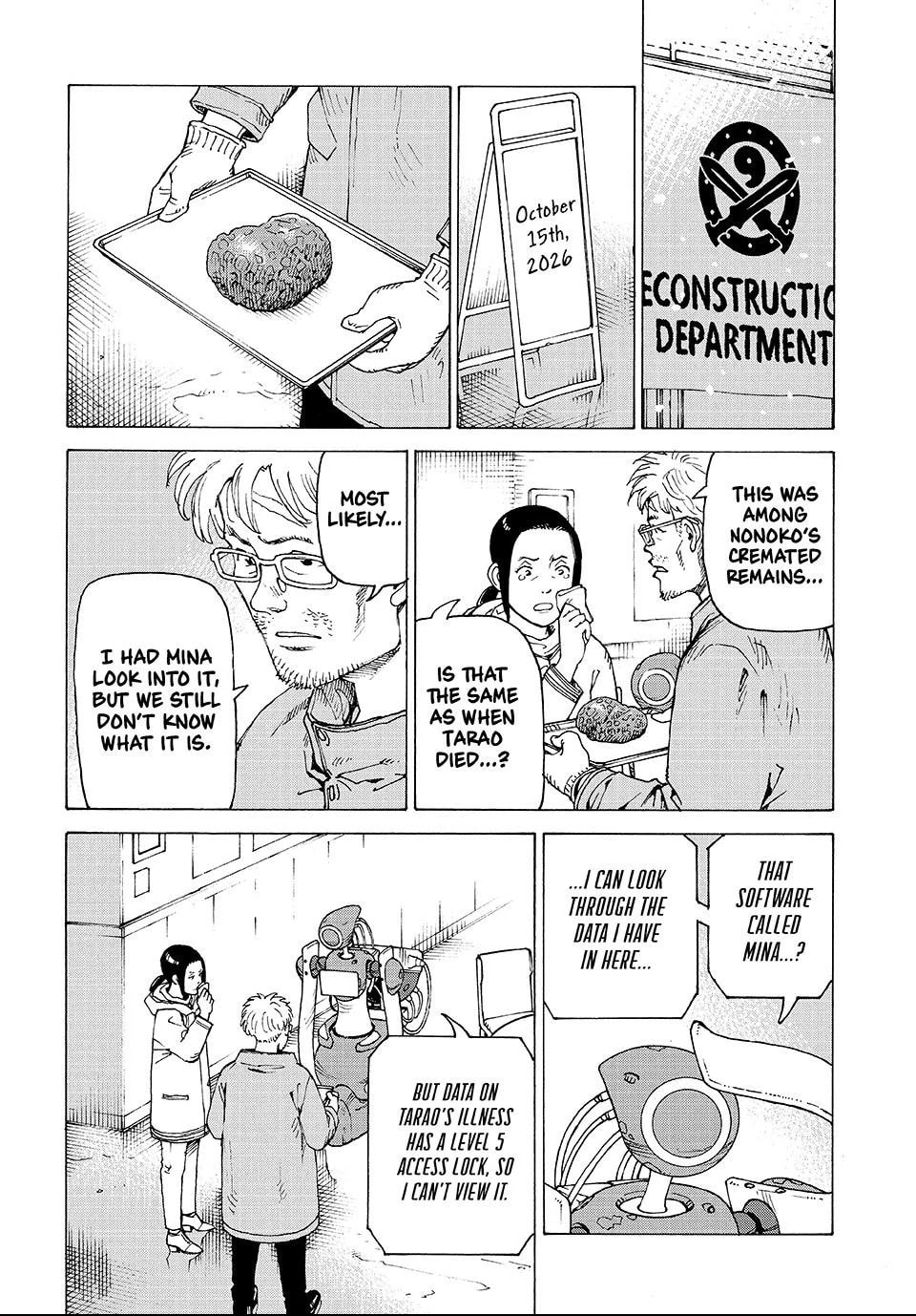 Heavenly Delusion Chapter 77.2 page 1 - 