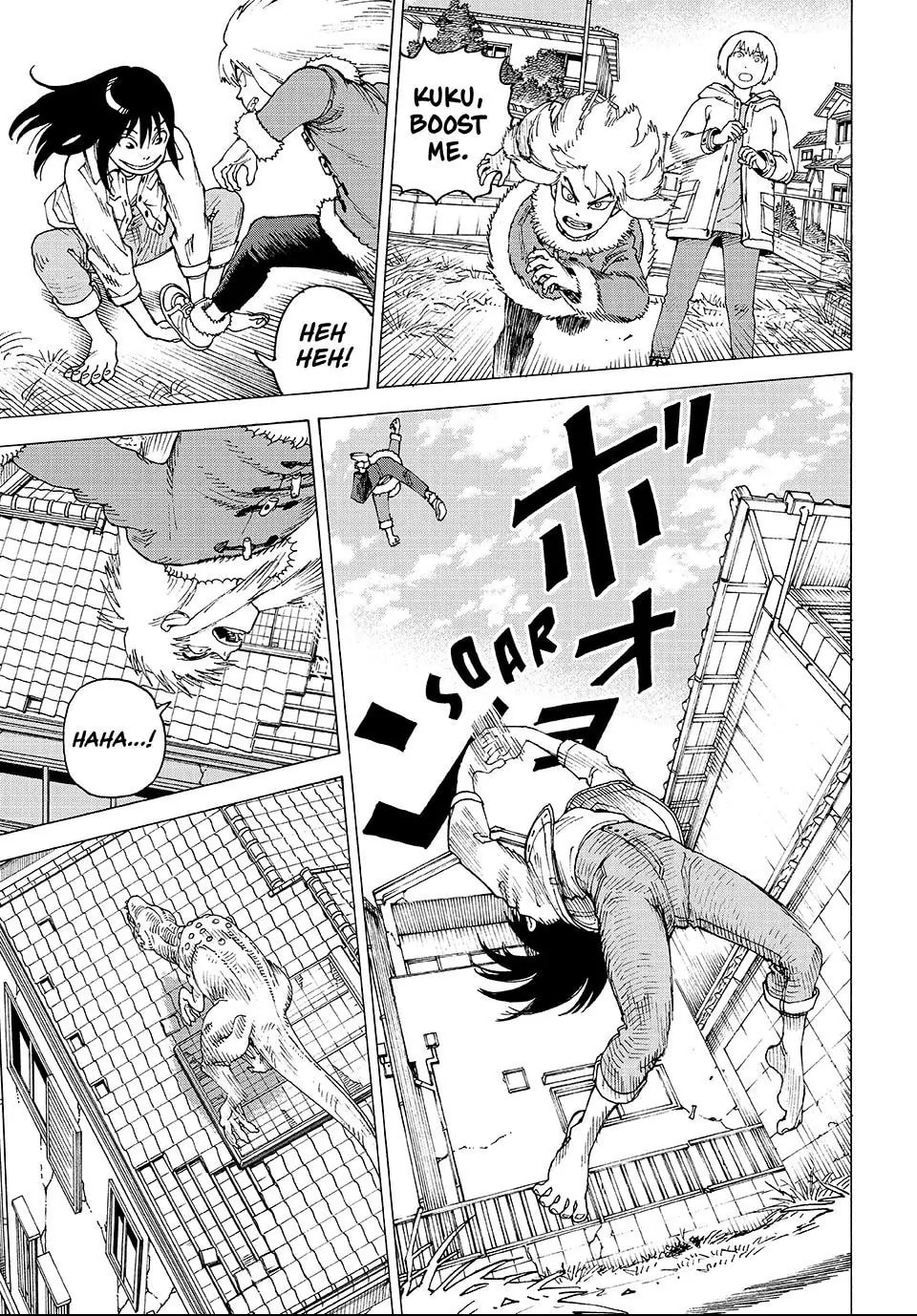 Heavenly Delusion Chapter 77.2 page 12 - 