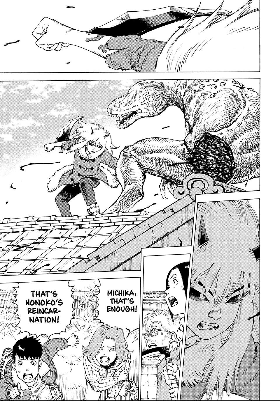 Heavenly Delusion Chapter 77.2 page 14 - 