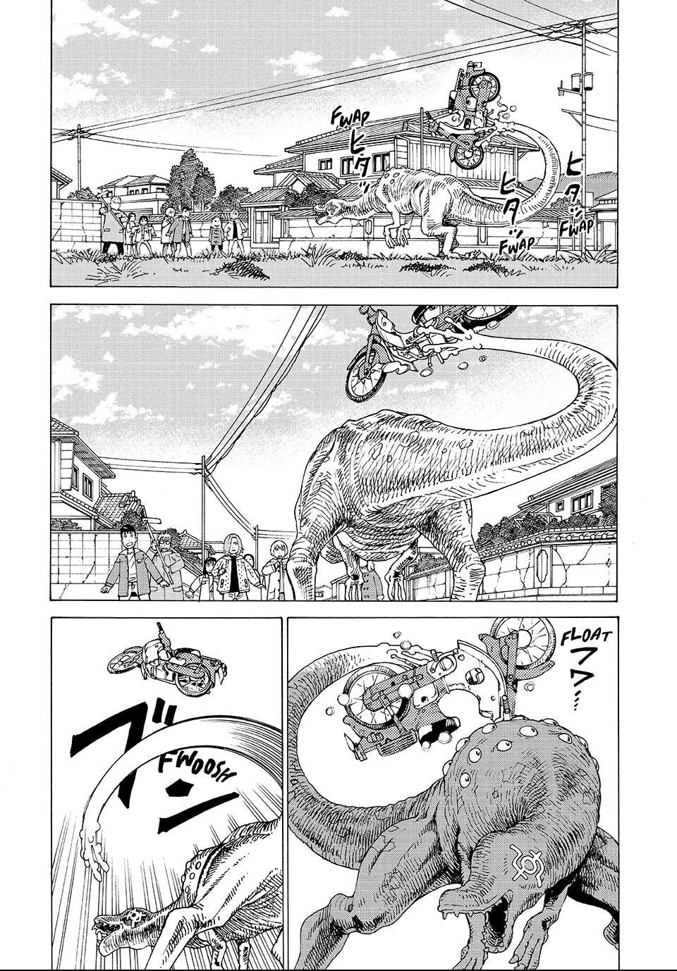 Heavenly Delusion Chapter 77.2 page 5 - 