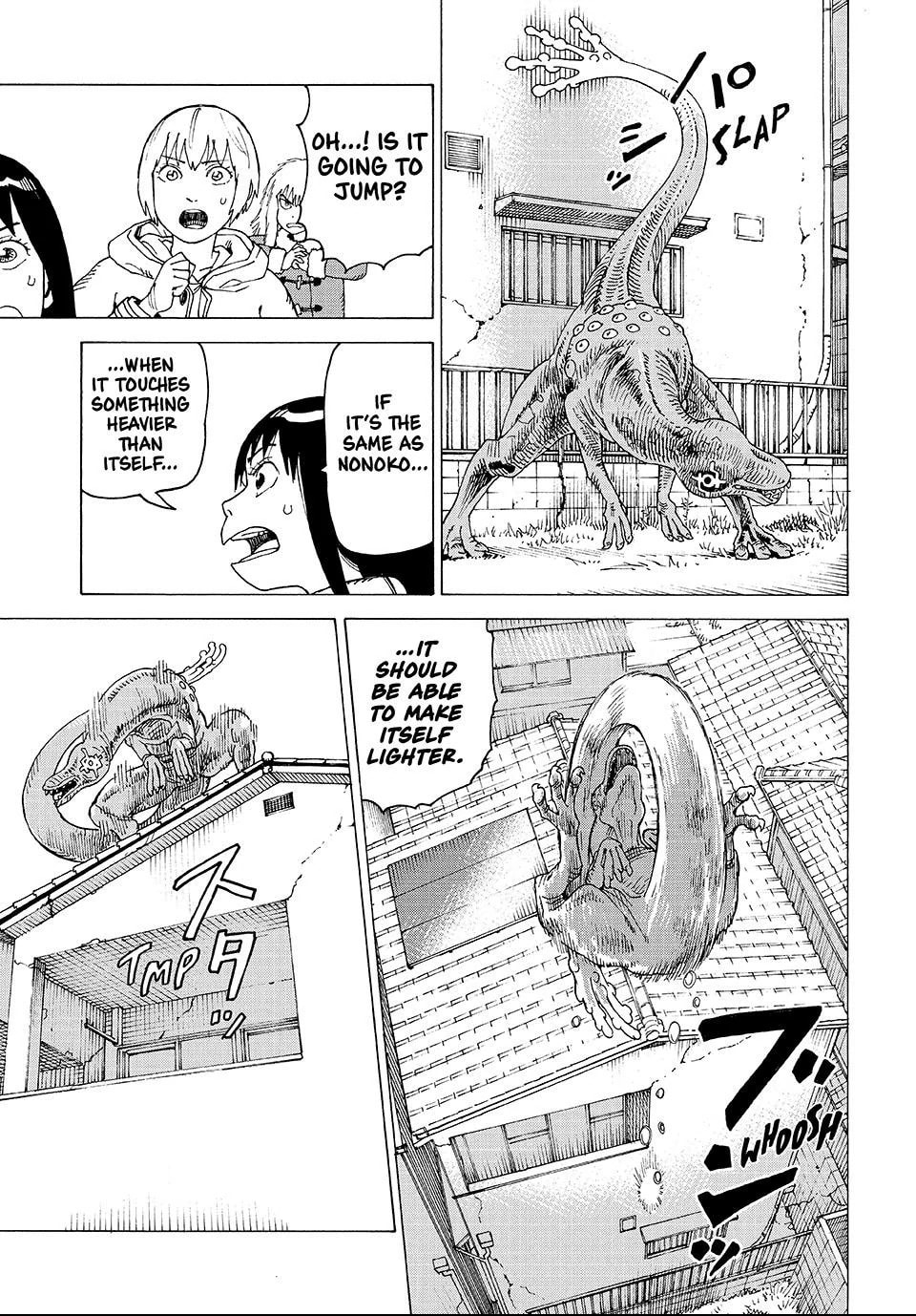 Heavenly Delusion Chapter 77.2 page 10 - 