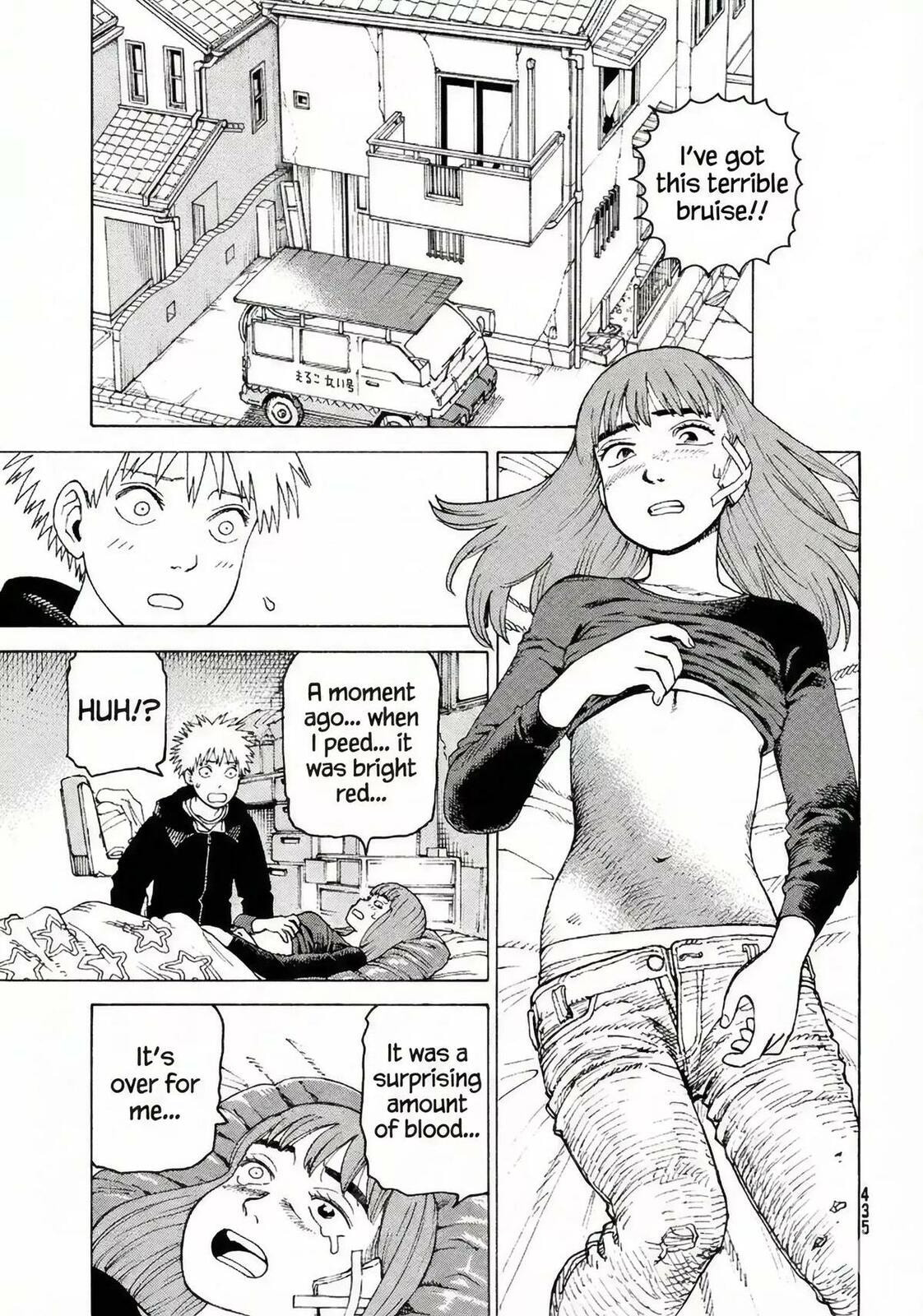 Heavenly Delusion Chapter 77 page 11 - 