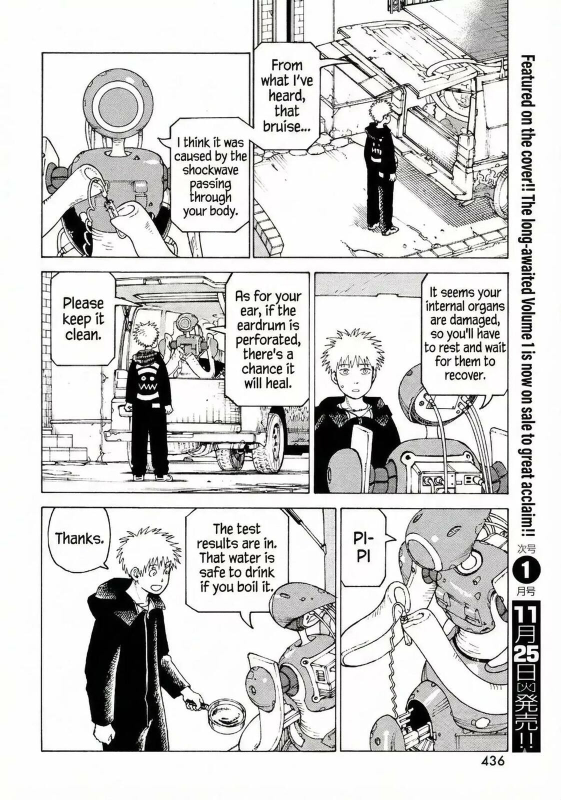 Heavenly Delusion Chapter 77 page 12 - 