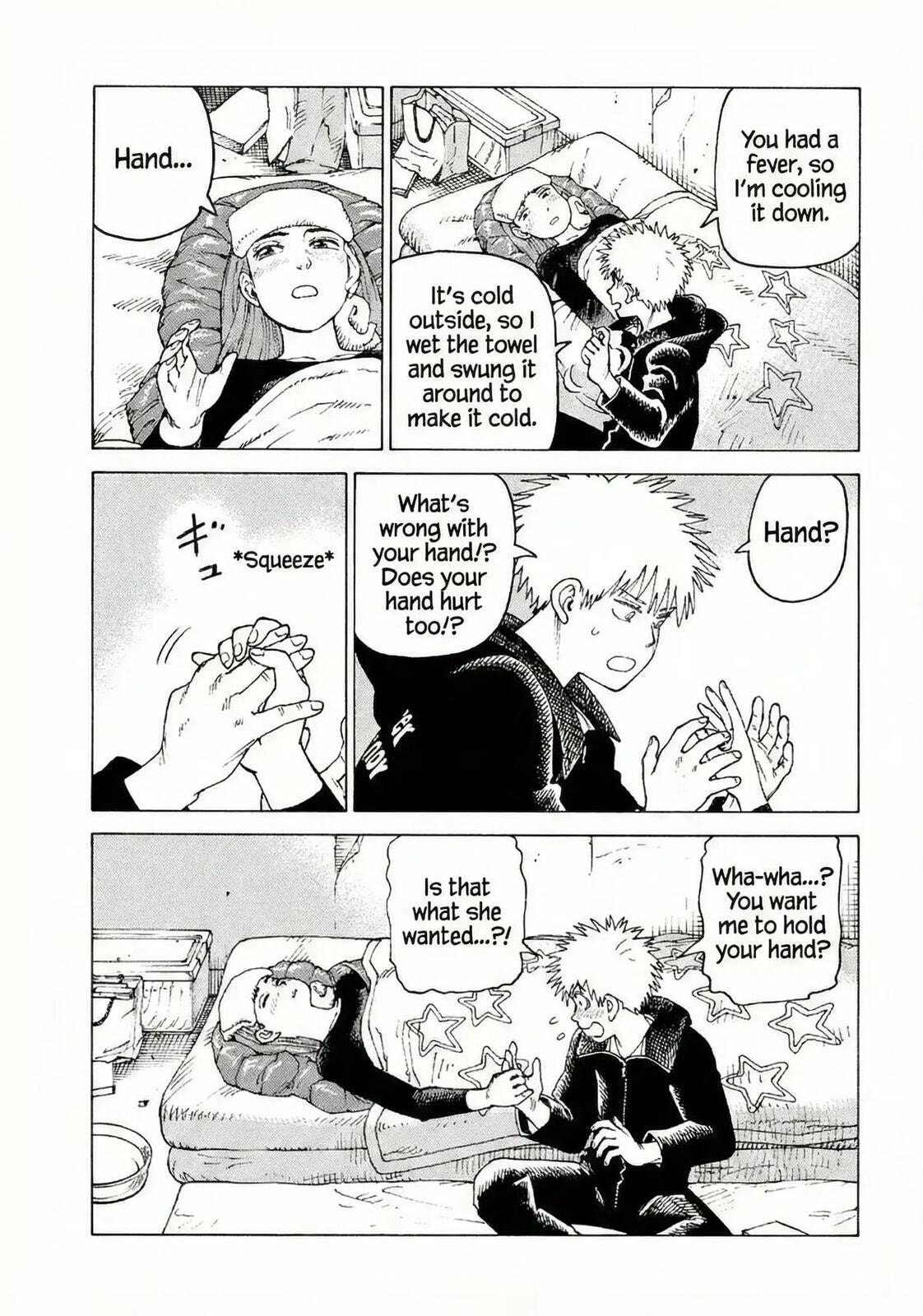 Heavenly Delusion Chapter 77 page 15 - 