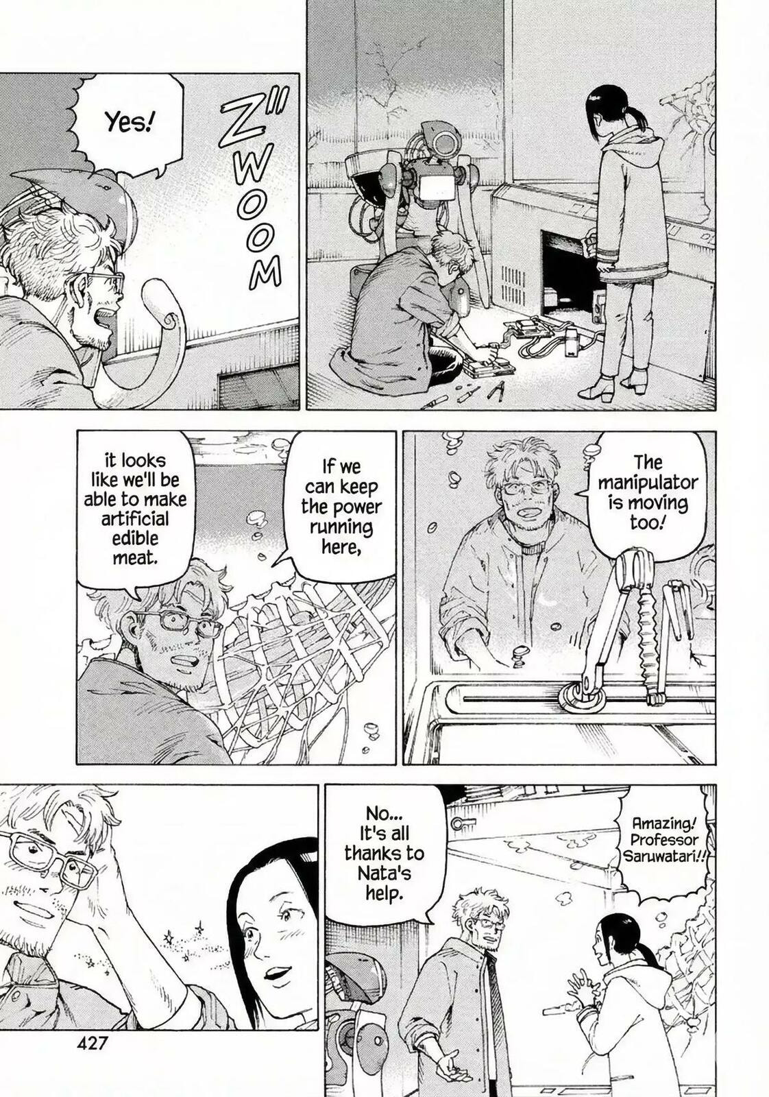 Heavenly Delusion Chapter 77 page 3 - 