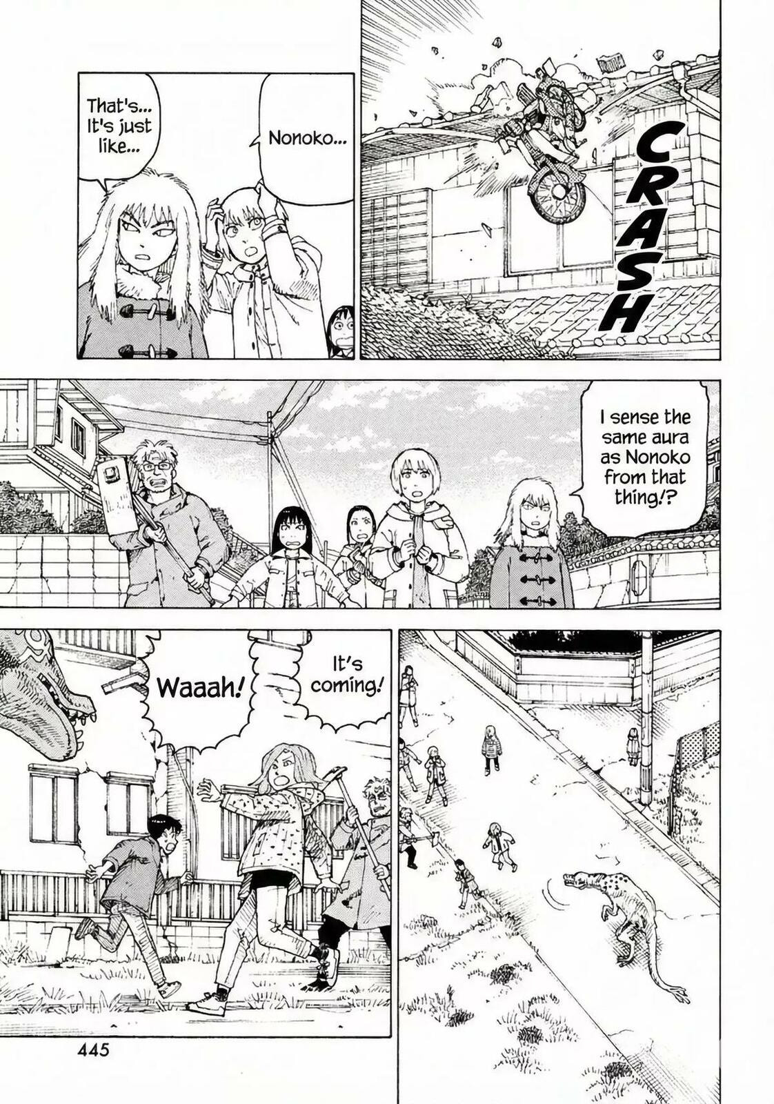 Heavenly Delusion Chapter 77 page 21 - 