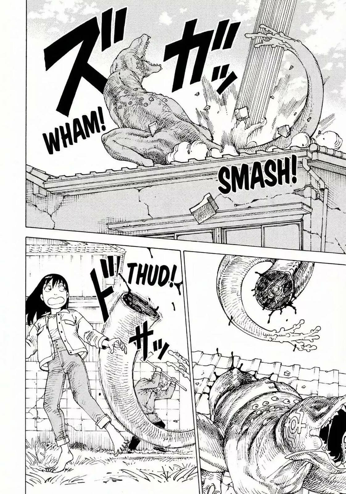 Heavenly Delusion Chapter 77 page 27 - 