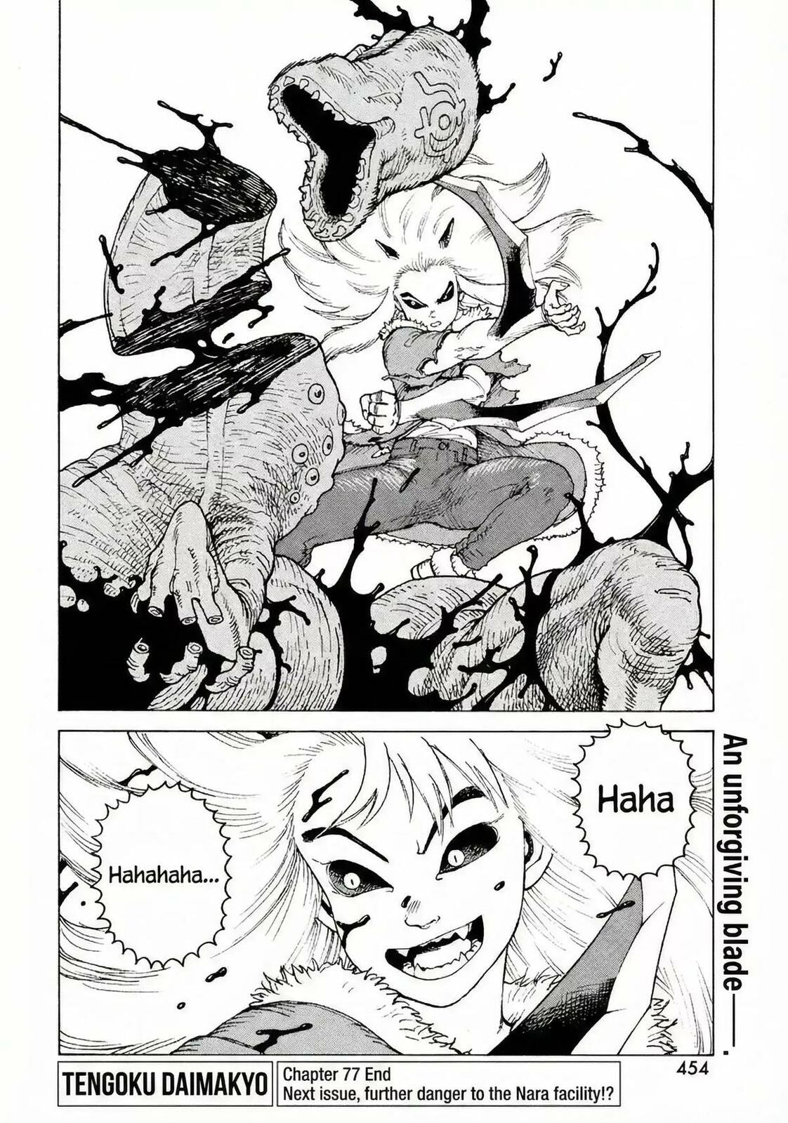 Heavenly Delusion Chapter 77 page 29 - 