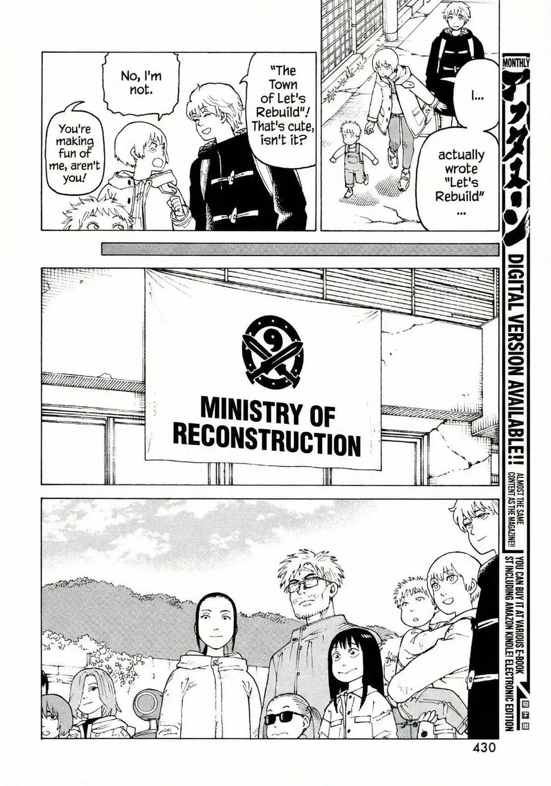 Heavenly Delusion Chapter 77 page 6 - 