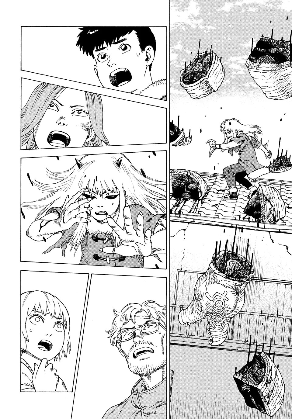 Heavenly Delusion Chapter 78.1 page 2 - 