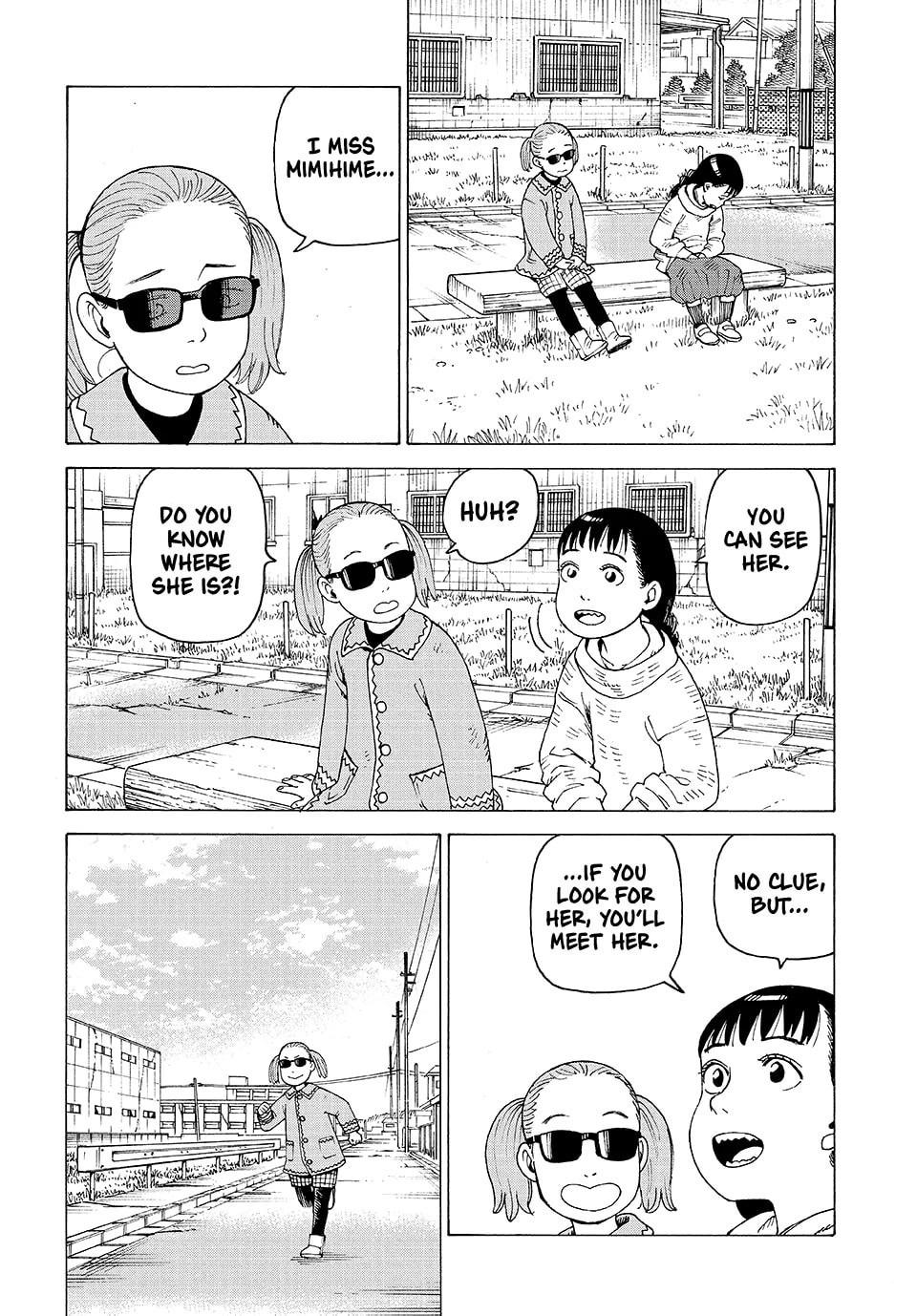 Heavenly Delusion Chapter 78.1 page 8 - 