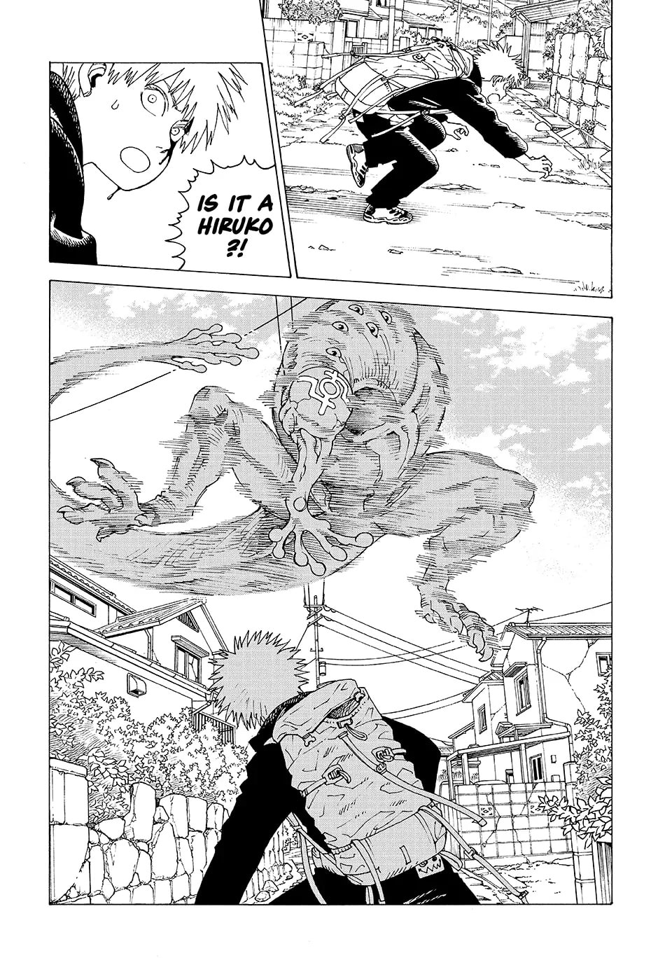 Heavenly Delusion Chapter 78.2 page 12 - 