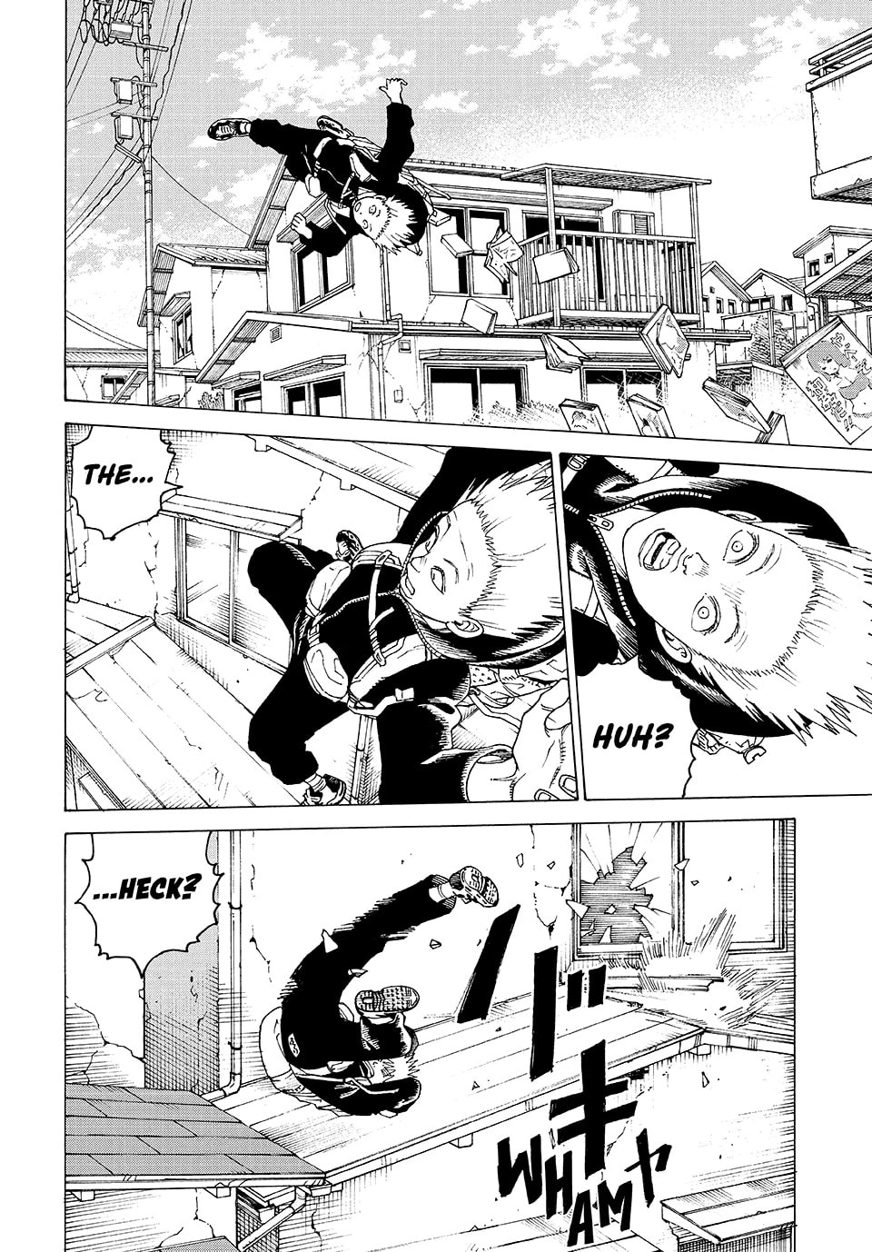 Heavenly Delusion Chapter 78.2 page 10 - 