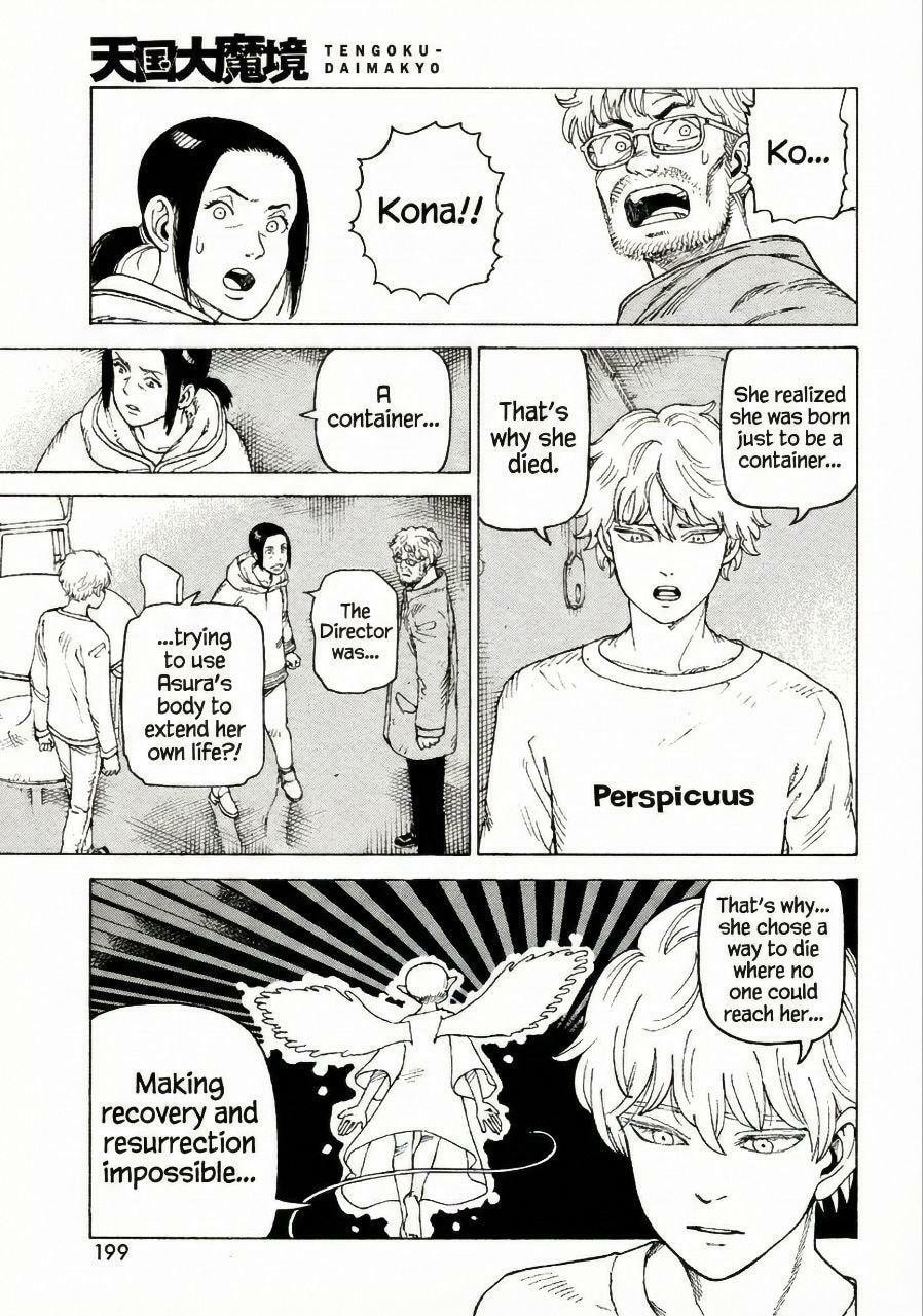 Heavenly Delusion Chapter 78 page 15 - 