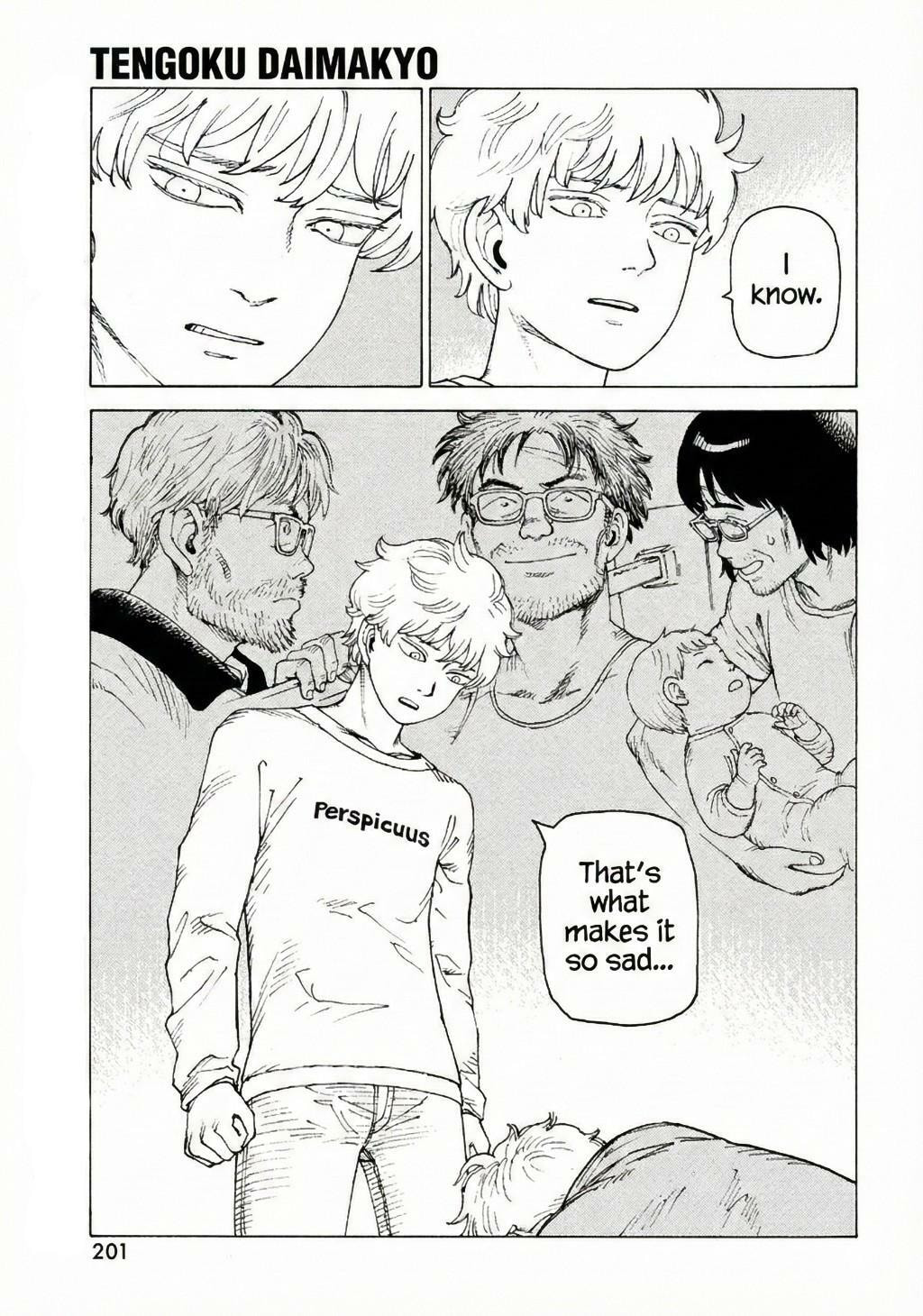 Heavenly Delusion Chapter 78 page 17 - 
