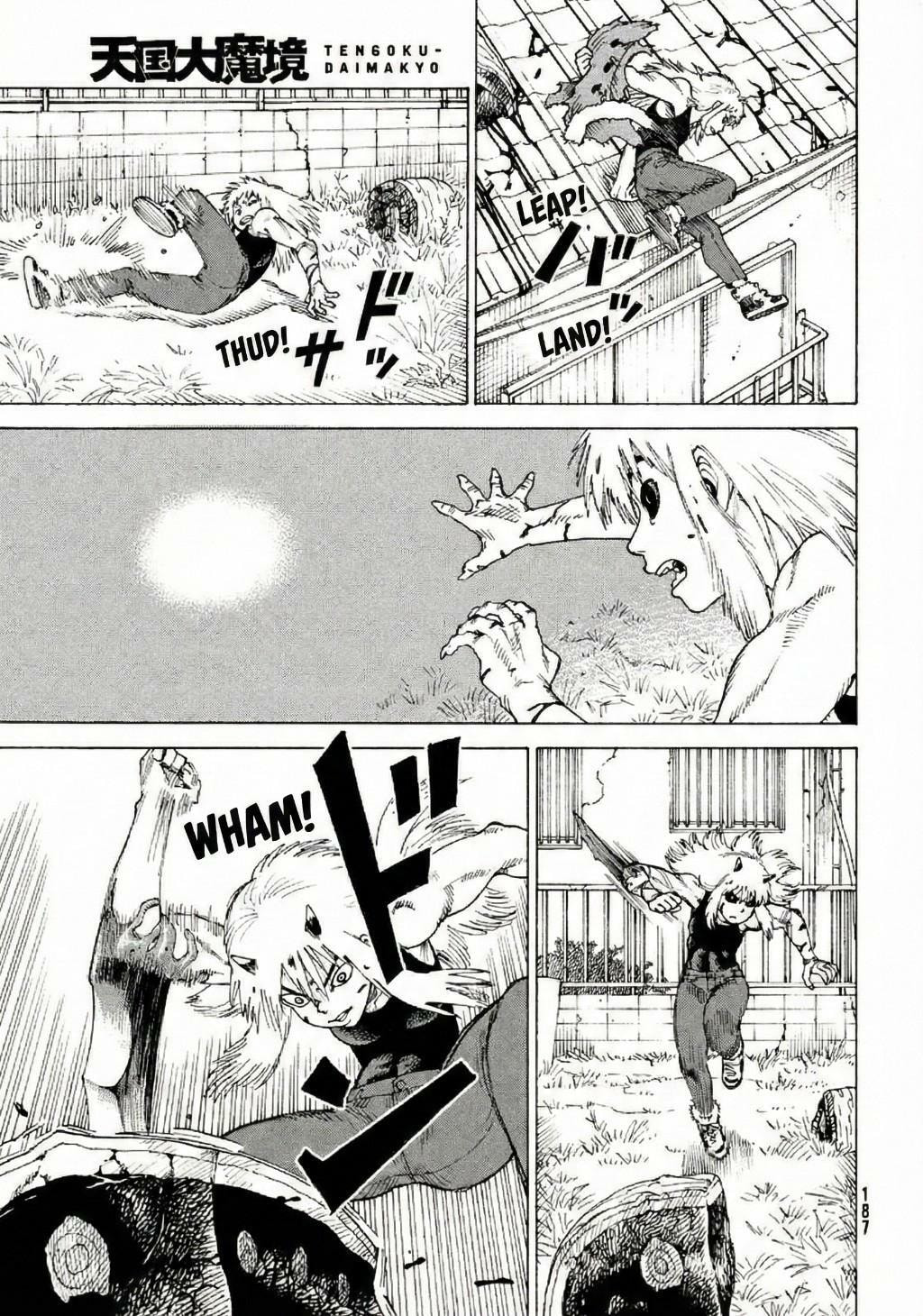 Heavenly Delusion Chapter 78 page 3 - 