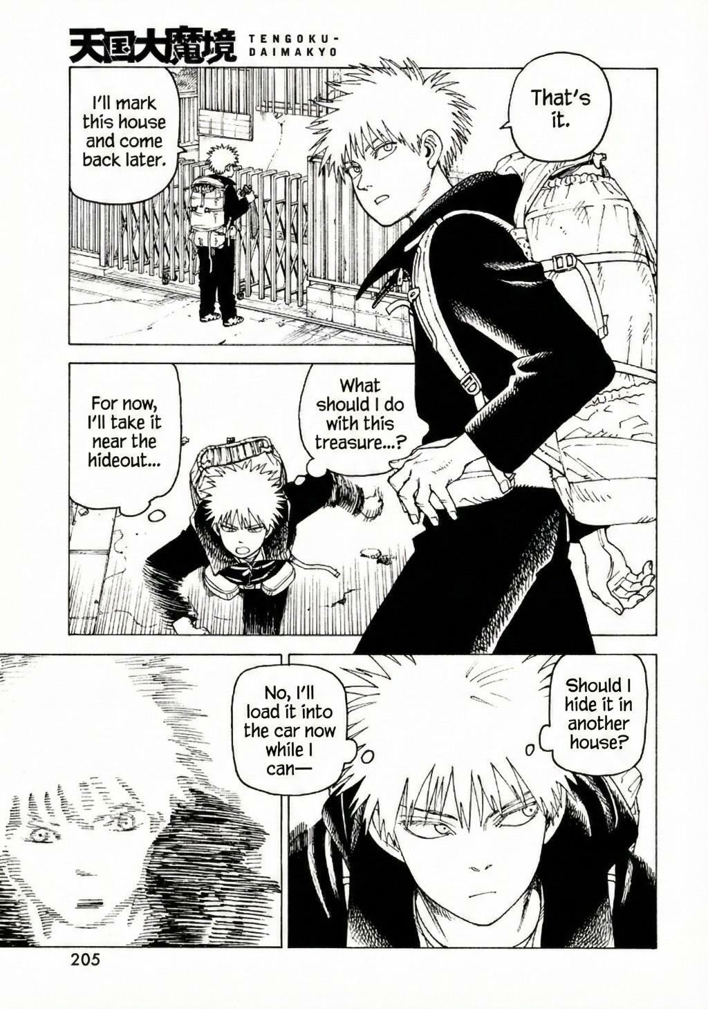 Heavenly Delusion Chapter 78 page 21 - 