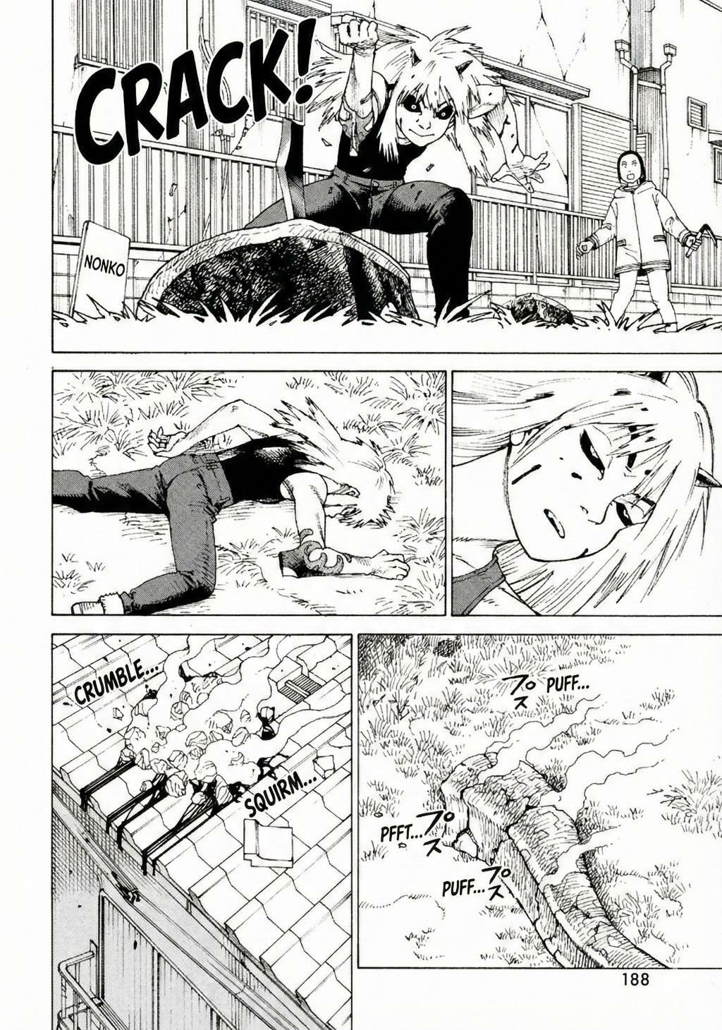 Heavenly Delusion Chapter 78 page 4 - 