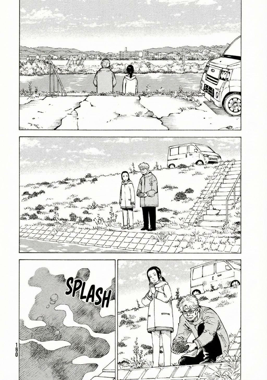 Heavenly Delusion Chapter 78 page 6 - 