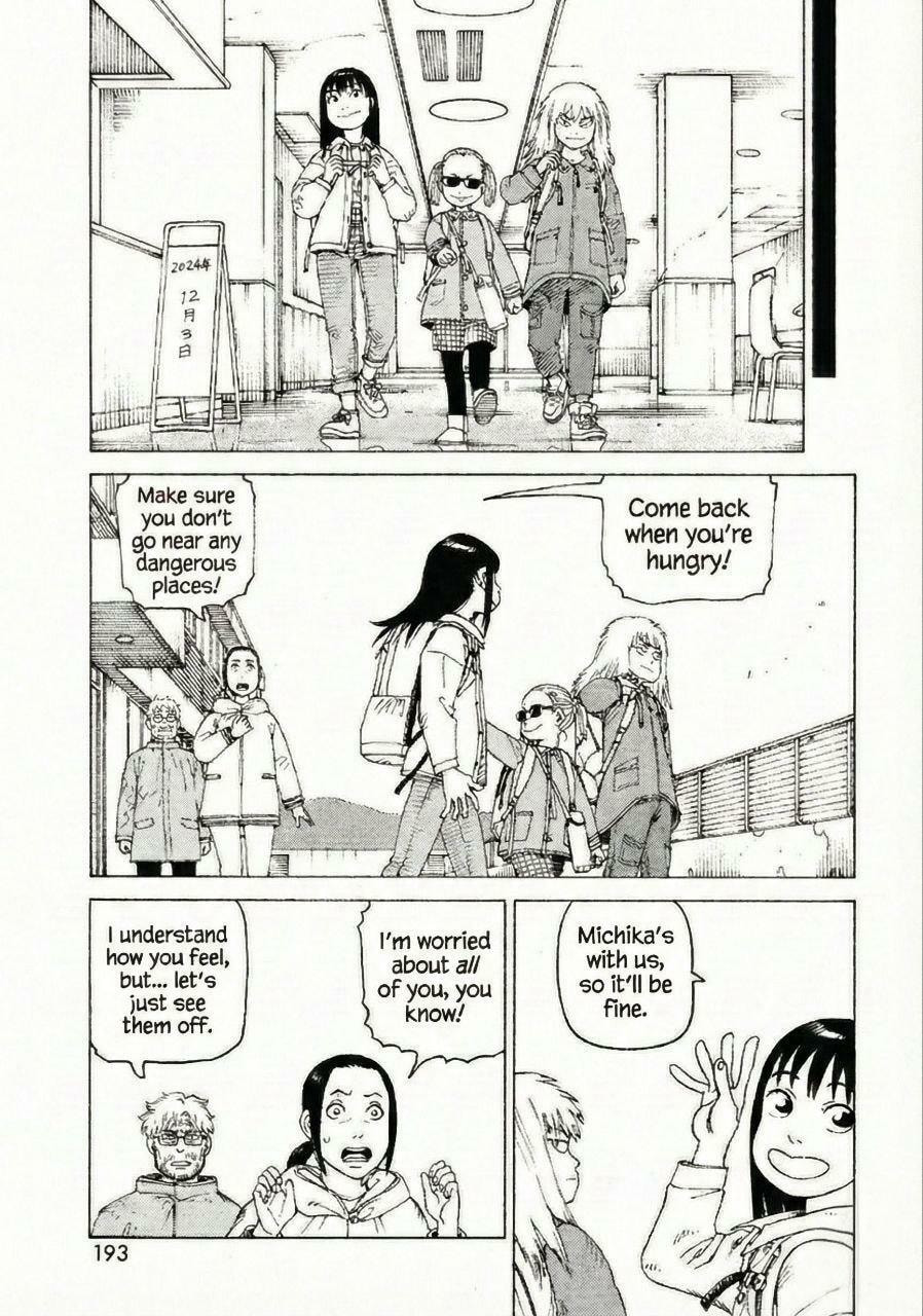 Heavenly Delusion Chapter 78 page 9 - 