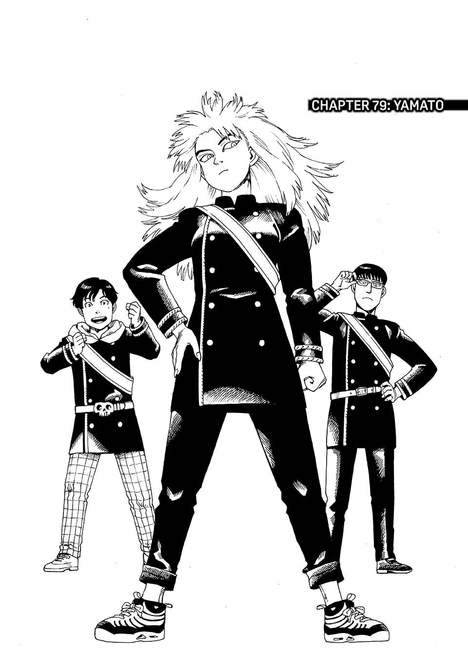Heavenly Delusion Chapter 79.1 page 1 - 
