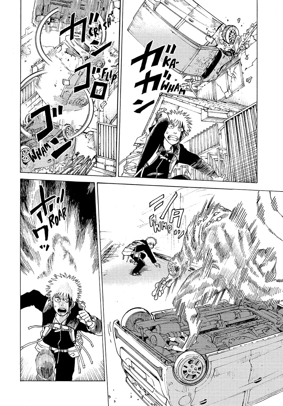 Heavenly Delusion Chapter 79.1 page 12 - 