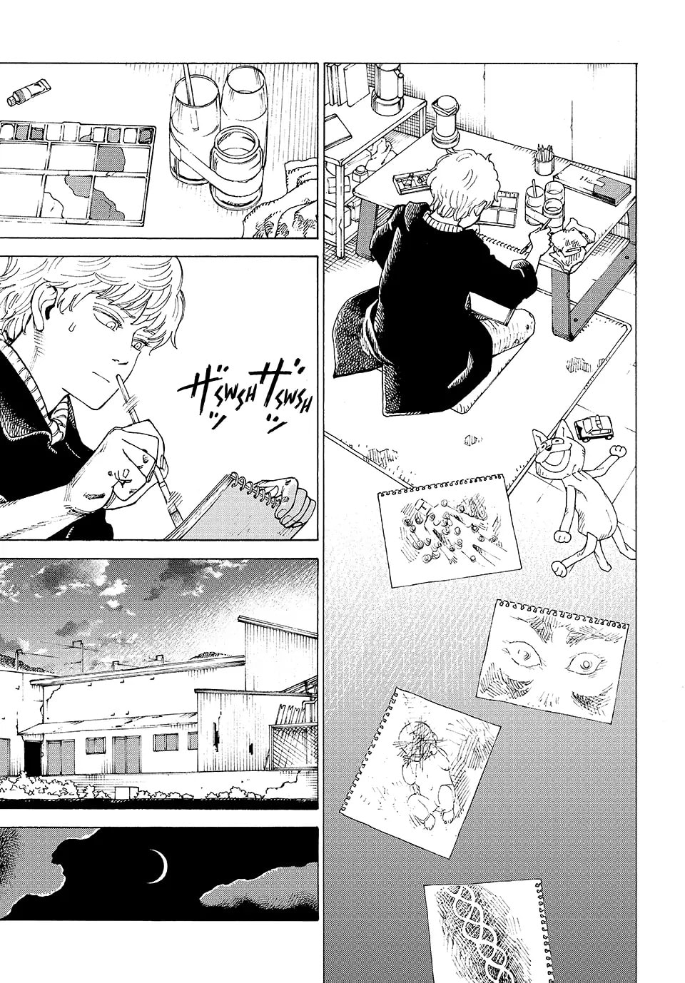 Heavenly Delusion Chapter 79.1 page 5 - 